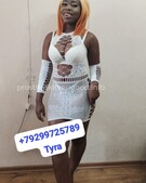 Анкета проститутки Вероника - метро Щукино, возраст - 20