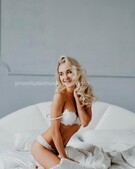 Анкета проститутки Слава - метро Кузьминки, возраст - 21