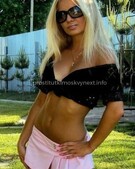 Анкета проститутки Катенька - метро Таганский, возраст - 21