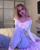 Анкета проститутки Елена - метро Отрадное, возраст - 22