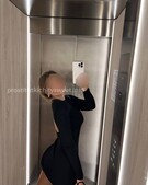 Анкета проститутки Кристина - метро Орехово-Борисово Южное, возраст - 22