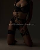 Анкета проститутки Забава - метро Басманный, возраст - 22