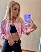 Анкета проститутки Карина - метро Коломенское, возраст - 22