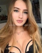 Анкета проститутки Зина - метро Строгино, возраст - 23