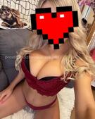 Анкета проститутки Марта - метро Тверской, возраст - 23