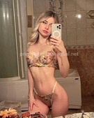 Анкета проститутки Натуся - метро Теплый Стан, возраст - 23