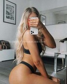 Анкета проститутки Аврора - метро Хорошевский, возраст - 24